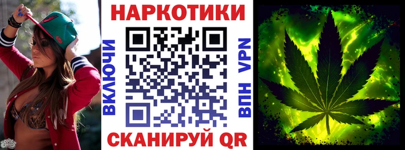 Какие есть наркотики Цивильск Бошки Шишки Мефедрон MDMA ГАШ OMG зеркало Alpha PVP КОКАИН