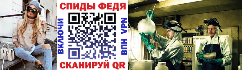 Amphetamine Premium  даркнет сайт  Цивильск 