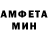 Кетамин VHQ Olga Upraviteleva