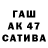 МДМА кристаллы Magomed Zalov