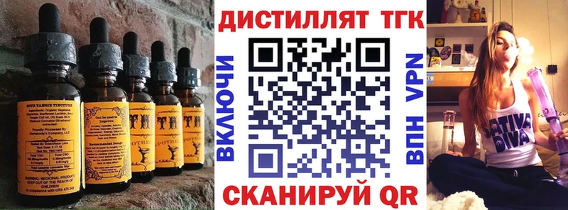 купить наркотик  Цивильск  Cannafood конопля 