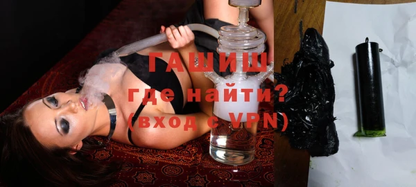 прущая мука Абинск