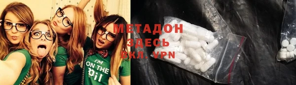 mix Абдулино