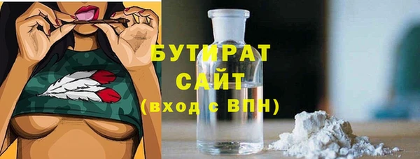 а пвп мука Алзамай