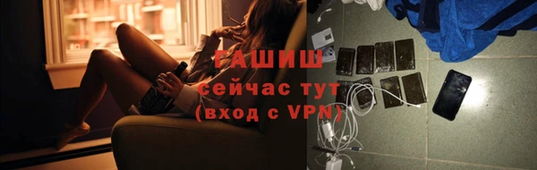 кокаин колумбия Алексеевка
