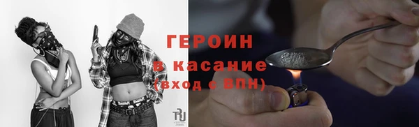 кокаин колумбия Алексеевка