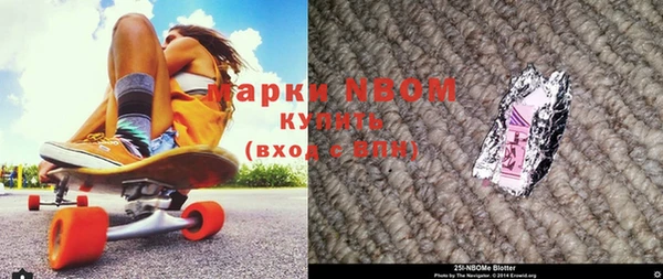 а пвп мука Алзамай