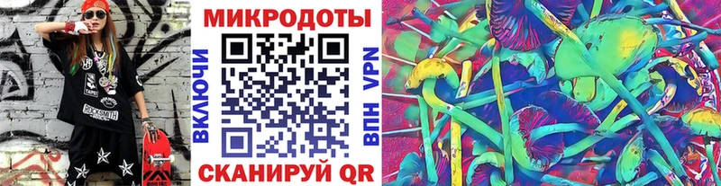 купить  сайты  Цивильск  Псилоцибиновые грибы GOLDEN TEACHER 