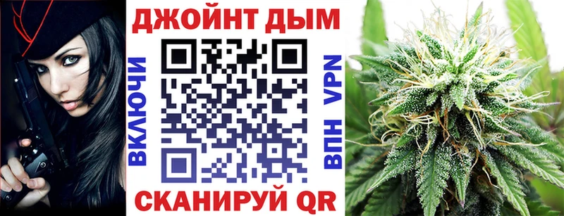 shop официальный сайт  Цивильск  Шишки марихуана Amnesia 
